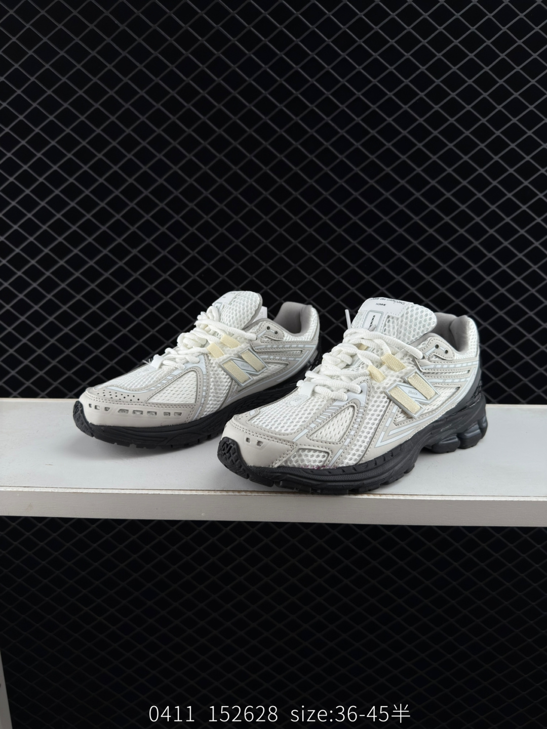 COMME des GARÇONS HOMME x  New Balance NB 1906R